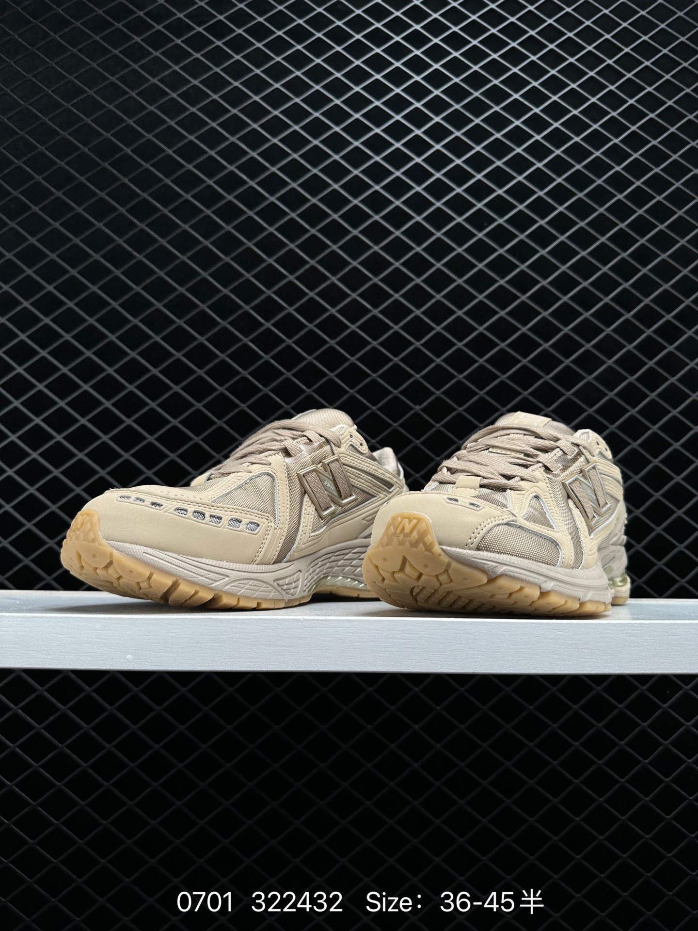 thisisneverthat x New Balance1906R